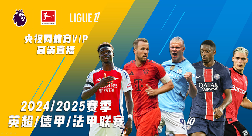 沈梦雨的加 沈梦雨的加