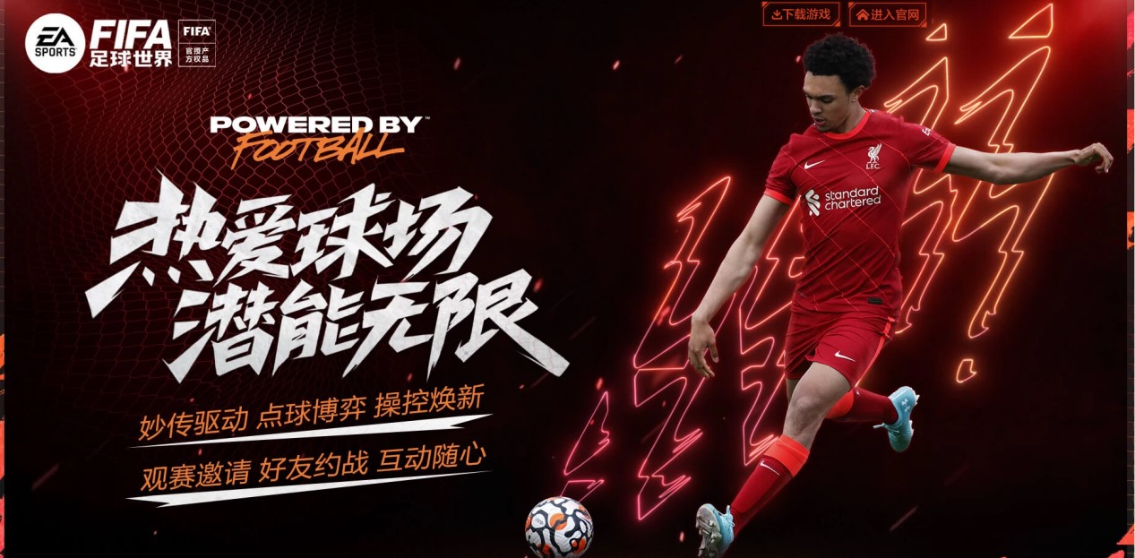 在近年来 在近年来